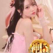 ヒメ日記 2026/04/21 12:01 投稿 推ノおとね 水戸ソープ アイドル彼女