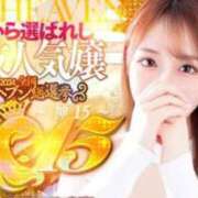 ヒメ日記 2026/07/26 15:21 投稿 推ノおとね 水戸ソープ アイドル彼女