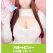 ヒメ日記 2026/02/09 16:00 投稿 日崎 BBW横浜店