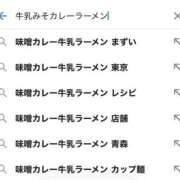 ヒメ日記 2026/03/29 19:21 投稿 もみじなな E+アイドルスクール
