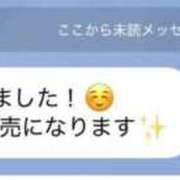 ヒメ日記 2026/05/04 22:13 投稿 もみじなな E+アイドルスクール