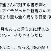 もみじなな 錦糸町着陸まであと E+アイドルスクール
