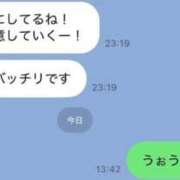 ヒメ日記 2026/06/05 14:06 投稿 もみじなな E+アイドルスクール