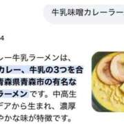 ヒメ日記 2026/07/27 16:06 投稿 もみじなな E+アイドルスクール
