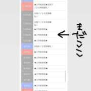 ヒメ日記 2026/07/30 13:36 投稿 もみじなな E+アイドルスクール