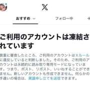 ヒメ日記 2026/10/10 10:26 投稿 もみじなな E+アイドルスクール