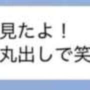 ヒメ日記 2026/10/12 19:06 投稿 もみじなな E+アイドルスクール