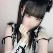 ヒメ日記 2026/02/04 12:42 投稿 しずく コンカフェ＆オナクラ ちいかの！池袋店