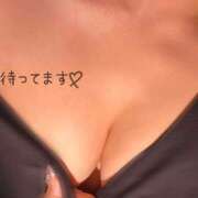 ヒメ日記 2026/01/01 00:08 投稿 みお エンジェルエステplus