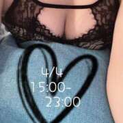 ヒメ日記 2026/04/03 10:48 投稿 みお エンジェルエステplus