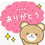 ヒメ日記 2026/01/17 17:04 投稿 そら LOVE KISS（ラブキッス）