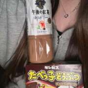 きらり 1/11 24時50分~  夕月本館 T様💘 One More奥様 大宮店