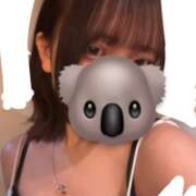 ヒメ日記 2026/04/18 00:50 投稿 じぇしー ていくぷらいど.学園