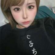 ヒメ日記 2026/03/21 18:03 投稿 輝ダイヤモンド club BLENDA 天王寺・谷9天高ビル店