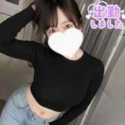 ヒメ日記 2026/01/11 09:10 投稿 坂口まりか ウルトラロイヤル