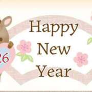 ヒメ日記 2026/01/01 00:18 投稿 ユズ【体験】【宮崎っ子】 Alice