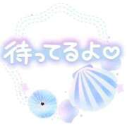 ヒメ日記 2026/02/20 02:50 投稿 ユズ【体験】【宮崎っ子】 Alice