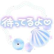 ヒメ日記 2026/03/07 11:50 投稿 ユズ【体験】【宮崎っ子】 Alice