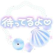 ヒメ日記 2026/06/20 00:50 投稿 ユズ【体験】【宮崎っ子】 Alice