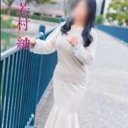 ヒメ日記 2026/01/13 09:38 投稿 若村 紬 五十路マダム　広島店