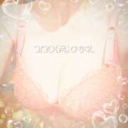 若村 紬 福寿のKさん 五十路マダム　広島店