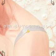 若村 紬 4/7(火)のお礼　ロマンのKさん 五十路マダム　広島店