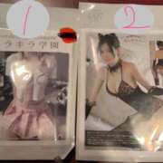 ヒメ日記 2026/02/09 20:09 投稿 イチゴ秘書 秘書の品格 クラブアッシュ ヴァリエ