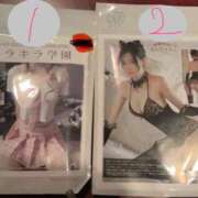 ヒメ日記 2026/02/09 20:27 投稿 イチゴ秘書 秘書の品格 クラブアッシュ ヴァリエ