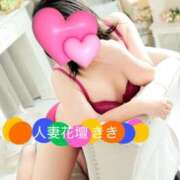 ヒメ日記 2026/01/10 18:25 投稿 きき(NH) 水戸人妻花壇