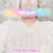 ヒメ日記 2026/01/16 12:35 投稿 きき(NH) 水戸人妻花壇