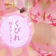 ヒメ日記 2026/01/20 13:30 投稿 ろあ 千葉人妻花壇