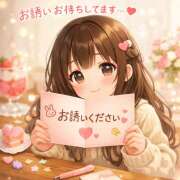 ヒメ日記 2025/12/30 19:11 投稿 りか サマンサ 堺店