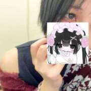 ヒメ日記 2026/02/04 19:00 投稿 まこと マリアージュ大宮