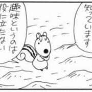 ヒメ日記 2026/02/21 23:41 投稿 まこと マリアージュ大宮