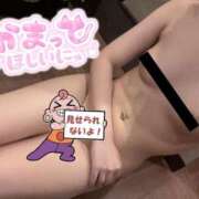 まこと 24時〜 マリアージュ大宮