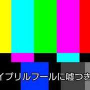 ヒメ日記 2026/04/01 00:15 投稿 まこと マリアージュ大宮