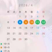 ヒメ日記 2026/04/04 07:15 投稿 まこと マリアージュ大宮