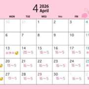 ヒメ日記 2026/04/13 03:51 投稿 まこと マリアージュ大宮