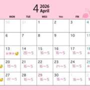 ヒメ日記 2026/04/17 05:09 投稿 まこと マリアージュ大宮