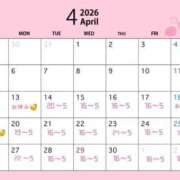 ヒメ日記 2026/04/23 18:36 投稿 まこと マリアージュ大宮