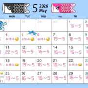 ヒメ日記 2026/05/01 01:18 投稿 まこと マリアージュ大宮
