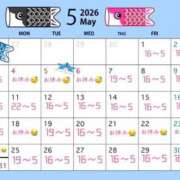 ヒメ日記 2026/05/13 18:04 投稿 まこと マリアージュ大宮
