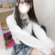 ヒメ日記 2026/01/11 05:35 投稿 みなみ まじらぶ！