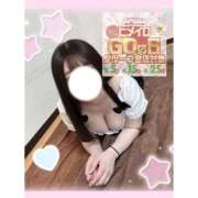 ヒメ日記 2026/04/15 10:09 投稿 りな 手コキ＆オナクラ 大阪はまちゃん 谷九店