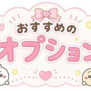 ヒメ日記 2026/05/10 19:02 投稿 りな 手コキ＆オナクラ 大阪はまちゃん 谷九店