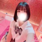 ヒメ日記 2026/01/20 13:45 投稿 こはる マリン宮殿水戸店