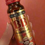 ヒメ日記 2026/01/10 10:50 投稿 稲毛さえ ホワイトハウス(曙町)