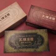 ヒメ日記 2026/01/17 18:30 投稿 稲毛さえ ホワイトハウス(曙町)