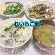 ヒメ日記 2026/01/11 21:37 投稿 大月れいら ゴシップガール～淑女不倫～