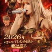 ヒメ日記 2026/02/06 12:17 投稿 大月れいら ゴシップガール～淑女不倫～